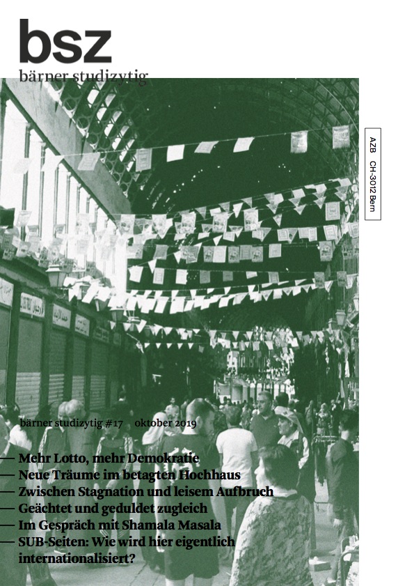 ausgabe-17